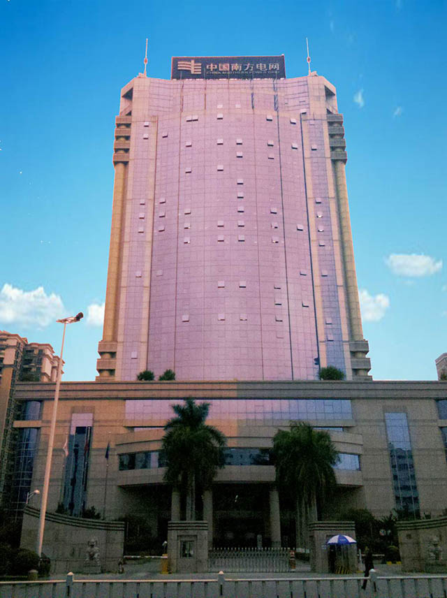 2012年宝城机楼5楼OCE机房节能优化整改项目